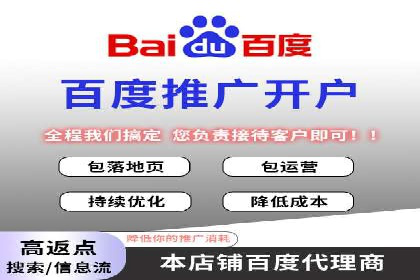 某企业微信信息流广告投放全流程解析